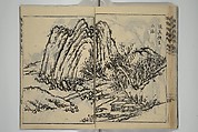 Kan'yōsai Picture Album (Kan'yōsai gafu) 寒葉斎画譜, Kan&#39;yōsai 寒葉斎 (Tatebe Ayatari 建部綾足) (Japanese, 1719–1774), Set of five woodblock printed books; ink on paper, Japan