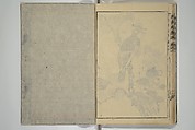 Kan'yōsai Picture Album (Kan'yōsai gafu) 寒葉斎画譜, Kan&#39;yōsai 寒葉斎 (Tatebe Ayatari 建部綾足) (Japanese, 1719–1774), Set of five woodblock printed books; ink on paper, Japan