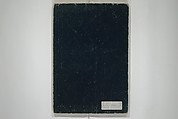 Kan'yōsai Picture Album (Kan'yōsai gafu) 寒葉斎画譜, Kan&#39;yōsai 寒葉斎 (Tatebe Ayatari 建部綾足) (Japanese, 1719–1774), Set of five woodblock printed books; ink on paper, Japan