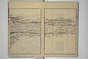 Kan'yōsai Picture Album (Kan'yōsai gafu) 寒葉斎画譜, Kan&#39;yōsai 寒葉斎 (Tatebe Ayatari 建部綾足) (Japanese, 1719–1774), Set of five woodblock printed books; ink on paper, Japan