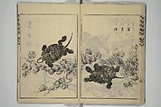 Kan'yōsai Picture Album (Kan'yōsai gafu) 寒葉斎画譜, Kan&#39;yōsai 寒葉斎 (Tatebe Ayatari 建部綾足) (Japanese, 1719–1774), Set of five woodblock printed books; ink on paper, Japan