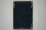 Kan'yōsai Picture Album (Kan'yōsai gafu) 寒葉斎画譜, Kan&#39;yōsai 寒葉斎 (Tatebe Ayatari 建部綾足) (Japanese, 1719–1774), Set of five woodblock printed books; ink on paper, Japan