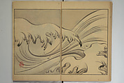 Kigyoku Picture Album (Kigyoku gafu) 其玉画譜, After Seizei Kigyoku 其玉 (Japanese, 1732–1756), Woodblock printed book; ink and color on paper, Japan