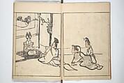 Goitsu Picture Album: Quick Practice for Beginners (Goitsu gafu: Shōgaku hayageiko) 五逸画譜初学早稽古, Kawamura Kihō 河村琦鳳 (Japanese, 1778–1852), Woodblock printed book; ink and color on paper, Japan