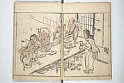 Goitsu Picture Album: Quick Practice for Beginners (Goitsu gafu: Shōgaku hayageiko) 五逸画譜初学早稽古, Kawamura Kihō 河村琦鳳 (Japanese, 1778–1852), Woodblock printed book; ink and color on paper, Japan