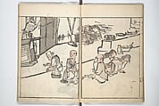 Goitsu Picture Album: Quick Practice for Beginners (Goitsu gafu: Shōgaku hayageiko) 五逸画譜初学早稽古, Kawamura Kihō 河村琦鳳 (Japanese, 1778–1852), Woodblock printed book; ink and color on paper, Japan
