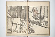 Goitsu Picture Album: Quick Practice for Beginners (Goitsu gafu: Shōgaku hayageiko) 五逸画譜初学早稽古, Kawamura Kihō 河村琦鳳 (Japanese, 1778–1852), Woodblock printed book; ink and color on paper, Japan