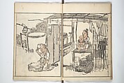 Goitsu Picture Album: Quick Practice for Beginners (Goitsu gafu: Shōgaku hayageiko) 五逸画譜初学早稽古, Kawamura Kihō 河村琦鳳 (Japanese, 1778–1852), Woodblock printed book; ink and color on paper, Japan