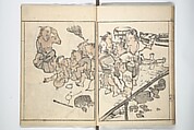 Goitsu Picture Album: Quick Practice for Beginners (Goitsu gafu: Shōgaku hayageiko) 五逸画譜初学早稽古, Kawamura Kihō 河村琦鳳 (Japanese, 1778–1852), Woodblock printed book; ink and color on paper, Japan