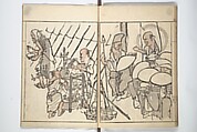 Goitsu Picture Album: Quick Practice for Beginners (Goitsu gafu: Shōgaku hayageiko) 五逸画譜初学早稽古, Kawamura Kihō 河村琦鳳 (Japanese, 1778–1852), Woodblock printed book; ink and color on paper, Japan