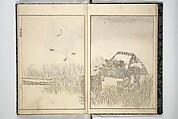 Kihō Picture Album (Kihō gafu) 埼鳳画譜, Kawamura Kihō 河村琦鳳 (Japanese, 1778–1852), Woodblock printed book; ink and color on paper, Japan