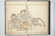 Kihō Picture Album (Kihō gafu) 埼鳳画譜, Kawamura Kihō 河村琦鳳 (Japanese, 1778–1852), Woodblock printed book; ink and color on paper, Japan