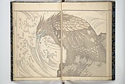 Kihō Picture Album (Kihō gafu) 埼鳳画譜, Kawamura Kihō 河村琦鳳 (Japanese, 1778–1852), Woodblock printed book; ink and color on paper, Japan