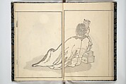 Kihō Picture Album (Kihō gafu) 埼鳳画譜, Kawamura Kihō 河村琦鳳 (Japanese, 1778–1852), Woodblock printed book; ink and color on paper, Japan
