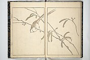 Kihō Picture Album (Kihō gafu) 埼鳳画譜, Kawamura Kihō 河村琦鳳 (Japanese, 1778–1852), Woodblock printed book; ink and color on paper, Japan