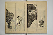 One Hundred Paintings by Kōrin (Kōrin hyakuzu)  光琳百圖, Sakai Hōitsu 酒井抱一 (Japanese, 1761–1828), Set of four woodblock printed books; ink on paper, Japan