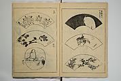 One Hundred Paintings by Kōrin (Kōrin hyakuzu)  光琳百圖, Sakai Hōitsu 酒井抱一 (Japanese, 1761–1828), Set of four woodblock printed books; ink on paper, Japan