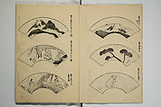 One Hundred Paintings by Kōrin (Kōrin hyakuzu)  光琳百圖, Sakai Hōitsu 酒井抱一 (Japanese, 1761–1828), Set of four woodblock printed books; ink on paper, Japan