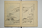 One Hundred Paintings by Kōrin (Kōrin hyakuzu)  光琳百圖, Sakai Hōitsu 酒井抱一 (Japanese, 1761–1828), Set of four woodblock printed books; ink on paper, Japan
