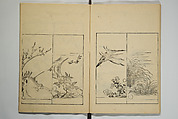 One Hundred Paintings by Kōrin (Kōrin hyakuzu)  光琳百圖, Sakai Hōitsu 酒井抱一 (Japanese, 1761–1828), Set of four woodblock printed books; ink on paper, Japan