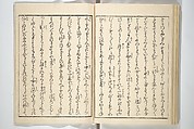 Weighing the Goods of Love (Enshoku shinasadame)  艶色品定女, Utagawa Kunimori II 二代歌川国盛画 (Japanese, active 1830–1861), Set of three woodblock-printed books (hanshibon); ink and color on paper, Japan