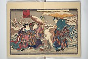 Weighing the Goods of Love (Enshoku shinasadame)  艶色品定女, Utagawa Kunimori II 二代歌川国盛画 (Japanese, active 1830–1861), Set of three woodblock-printed books (hanshibon); ink and color on paper, Japan