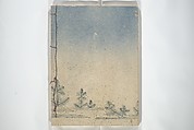 Weighing the Goods of Love (Enshoku shinasadame)  艶色品定女, Utagawa Kunimori II 二代歌川国盛画 (Japanese, active 1830–1861), Set of three woodblock-printed books (hanshibon); ink and color on paper, Japan