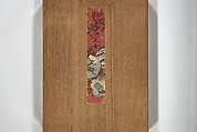 Weighing the Goods of Love (Enshoku shinasadame)  艶色品定女, Utagawa Kunimori II 二代歌川国盛画 (Japanese, active 1830–1861), Set of three woodblock-printed books (hanshibon); ink and color on paper, Japan