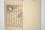 Volume 3 of Unknown Erotic (Shunga) Set (Tōsei komonchō), Utagawa Kuniyoshi 歌川國芳 (Japanese, 1797–1861), Woodblock printed book; ink and color on paper, Japan