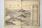 The Thirty-Six Immortals of Poetry as Kabuki Actors (Yakusha sanjūrokkasen) 役者三十六歌仙, Utagawa Kunisada 歌川国貞 (Japanese, 1786–1864), Woodblock printed book; ink and color on paper, Japan