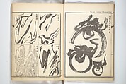 Kyōsai’s Treatise on Painting (Kyōsai gadan) 暁斎画談, Kawanabe Kyōsai 河鍋暁斎 (Japanese, 1831–1889), Set of four woodblock printed books; ink and color on paper, Japan