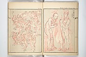 Kyōsai’s Treatise on Painting (Kyōsai gadan) 暁斎画談, Kawanabe Kyōsai 河鍋暁斎 (Japanese, 1831–1889), Set of four woodblock printed books; ink and color on paper, Japan