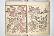 Kyōsai’s Treatise on Painting (Kyōsai gadan) 暁斎画談, Kawanabe Kyōsai 河鍋暁斎 (Japanese, 1831–1889), Set of four woodblock printed books; ink and color on paper, Japan