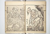 Kyōsai’s Treatise on Painting (Kyōsai gadan) 暁斎画談, Kawanabe Kyōsai 河鍋暁斎 (Japanese, 1831–1889), Set of four woodblock printed books; ink and color on paper, Japan