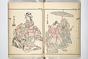 Kyōsai’s Treatise on Painting (Kyōsai gadan) 暁斎画談, Kawanabe Kyōsai 河鍋暁斎 (Japanese, 1831–1889), Set of four woodblock printed books; ink and color on paper, Japan