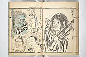 Kyōsai’s Treatise on Painting (Kyōsai gadan) 暁斎画談, Kawanabe Kyōsai 河鍋暁斎 (Japanese, 1831–1889), Set of four woodblock printed books; ink and color on paper, Japan