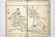 Kyōsai’s Treatise on Painting (Kyōsai gadan) 暁斎画談, Kawanabe Kyōsai 河鍋暁斎 (Japanese, 1831–1889), Set of four woodblock printed books; ink and color on paper, Japan