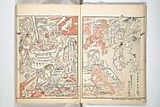 Kyōsai’s Treatise on Painting (Kyōsai gadan) 暁斎画談, Kawanabe Kyōsai 河鍋暁斎 (Japanese, 1831–1889), Set of four woodblock printed books; ink and color on paper, Japan