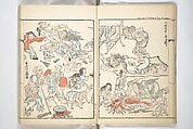 Kyōsai’s Treatise on Painting (Kyōsai gadan) 暁斎画談, Kawanabe Kyōsai 河鍋暁斎 (Japanese, 1831–1889), Set of four woodblock printed books; ink and color on paper, Japan