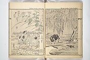 Kyōsai’s Treatise on Painting (Kyōsai gadan) 暁斎画談, Kawanabe Kyōsai 河鍋暁斎 (Japanese, 1831–1889), Set of four woodblock printed books; ink and color on paper, Japan