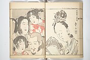 Kyōsai’s Treatise on Painting (Kyōsai gadan) 暁斎画談, Kawanabe Kyōsai 河鍋暁斎 (Japanese, 1831–1889), Set of four woodblock printed books; ink and color on paper, Japan