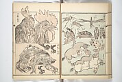 Kyōsai’s Treatise on Painting (Kyōsai gadan) 暁斎画談, Kawanabe Kyōsai 河鍋暁斎 (Japanese, 1831–1889), Set of four woodblock printed books; ink and color on paper, Japan