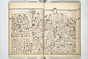Kyōsai’s Treatise on Painting (Kyōsai gadan) 暁斎画談, Kawanabe Kyōsai 河鍋暁斎 (Japanese, 1831–1889), Set of four woodblock printed books; ink and color on paper, Japan