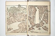 Kyōsai’s Treatise on Painting (Kyōsai gadan) 暁斎画談, Kawanabe Kyōsai 河鍋暁斎 (Japanese, 1831–1889), Set of four woodblock printed books; ink and color on paper, Japan