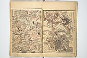 Kyōsai Sketchbook (Kyōsai manga) 暁斎漫画, Kawanabe Kyōsai 河鍋暁斎 (Japanese, 1831–1889), Woodblock printed book; ink and color on paper, Japan