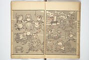 Kyōsai Sketchbook (Kyōsai manga) 暁斎漫画, Kawanabe Kyōsai 河鍋暁斎 (Japanese, 1831–1889), Woodblock printed book; ink and color on paper, Japan