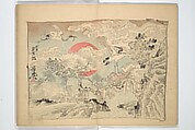 Kyōsai’s Drawings for Pleasure (Kyōsai rakuga)  暁齋樂画, Kawanabe Kyōsai 河鍋暁斎 (Japanese, 1831–1889), Set of two woodblock-printed books (one volume orihon, accordion-style); ink and color on paper, Japan