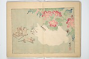 Kyōsai’s Drawings for Pleasure (Kyōsai rakuga)  暁齋樂画, Kawanabe Kyōsai 河鍋暁斎 (Japanese, 1831–1889), Set of two woodblock-printed books (one volume orihon, accordion-style); ink and color on paper, Japan