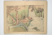 Kyōsai’s Drawings for Pleasure (Kyōsai rakuga)  暁齋樂画, Kawanabe Kyōsai 河鍋暁斎 (Japanese, 1831–1889), Set of two woodblock-printed books (one volume orihon, accordion-style); ink and color on paper, Japan