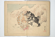 Kyōsai’s Drawings for Pleasure (Kyōsai rakuga)  暁齋樂画, Kawanabe Kyōsai 河鍋暁斎 (Japanese, 1831–1889), Set of two woodblock-printed books (one volume orihon, accordion-style); ink and color on paper, Japan